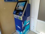 ВТБ, платёжный терминал (ulitsa 2-ya Alleya, 13), payment terminal
