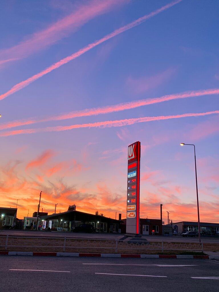 Gas station Lukoil, Bataysk, photo