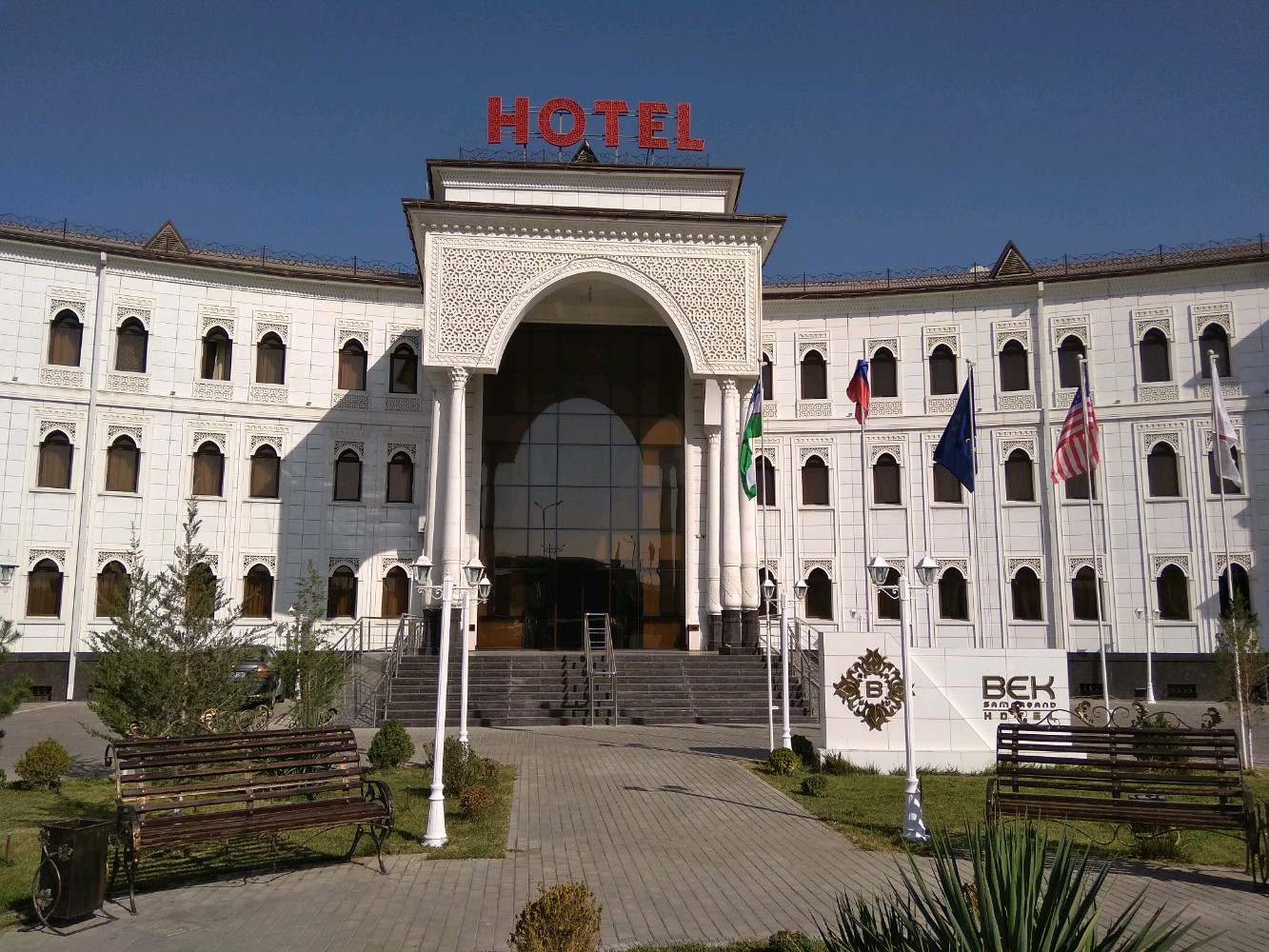 Фото отеля 1