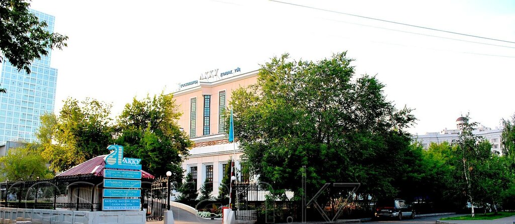 Banquet hall Akku, Astana, photo