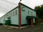 StroyLogistik (Severnaya Street, 19А) ، أجهزة نظام تشغيل windows