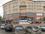 Natsionalnaya akademiya sovremennykh tekhnology, predstavitelstvo (Lenina Street, 2А), educational center