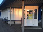 Produktovy magazin (Kulagina Street, 3В/1), grocery