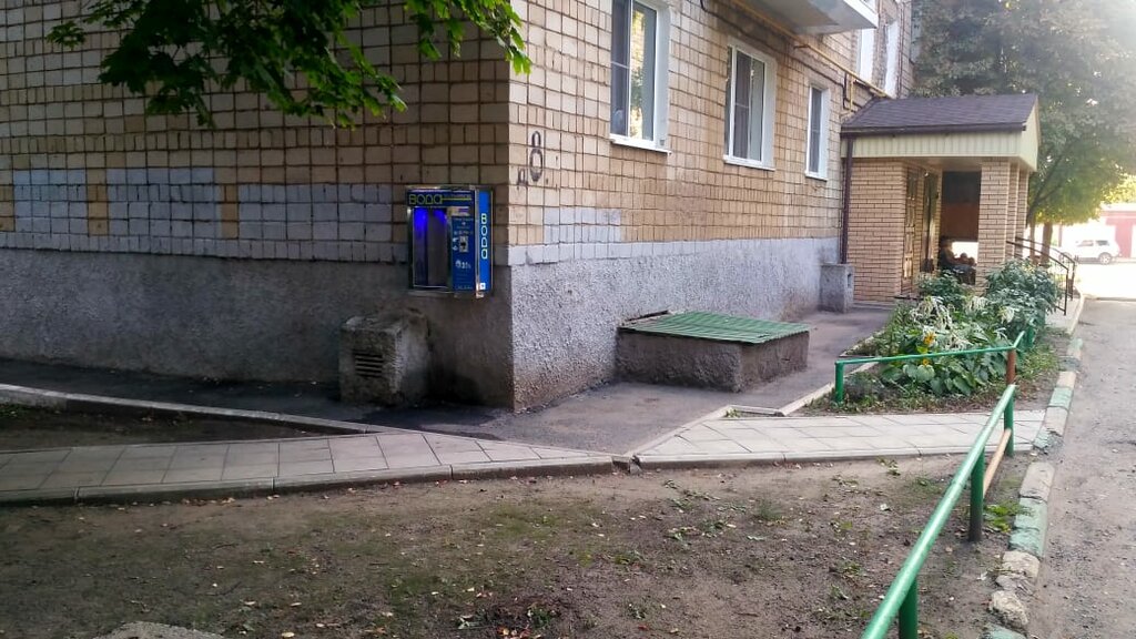 Grocery Автомат продажи питьевой воды Vending Water, Donetsk, photo