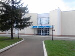 Dom kultury (selo Aleksandrovka, ulitsa Roshchepkina, 11), house of culture