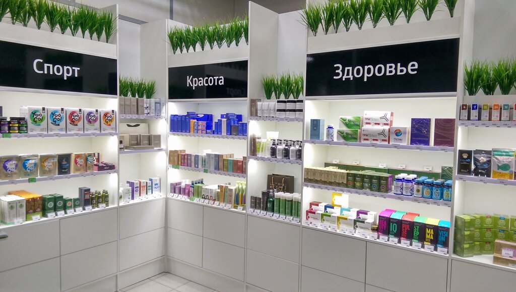 Сибирское Здоровье Магазины В Москве