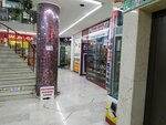 Ayaz İletişim (Kızılay Mahallesi, Ihlamur Cd. 5 Z, 06420 Çankaya/Ankara), cep telefonu ve aksesuarları satış mağazaları  Çankaya'dan
