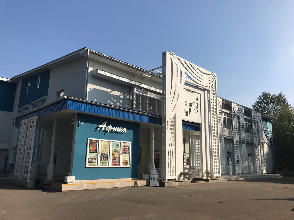 Theatre Shchelkovo Theater, Shelkovo, photo