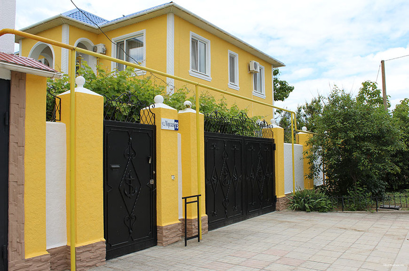 Фото Медовый месяц