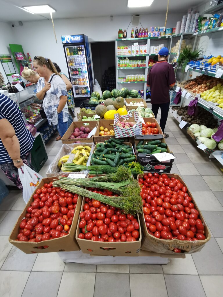 Магазин Чиполлино В Самаре Каталог Товаров