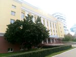 МГУ им. Н. П. Огарева, корпус № 26 (Bolshevistskaya Street, 33), universidad