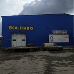 Yekapivo (Kosmonavtov Avenue, 41Д), alcoholic beverages wholesale