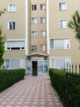 Altan Construction (İstanbul, Avrupa Cad., 98), compañía de construcción