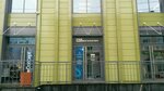 Megapolis group (Akademika Pavlova Street, 6к1), sale and lease of commercial real estate