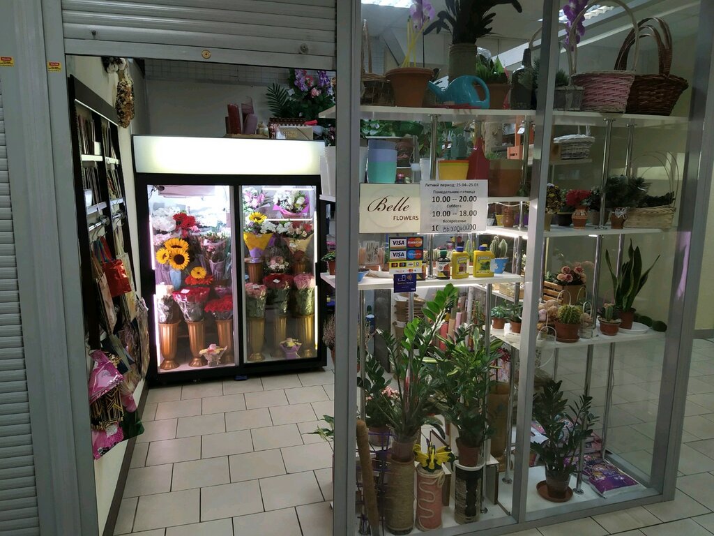 Магазин цветов Цветы, Минск, фото