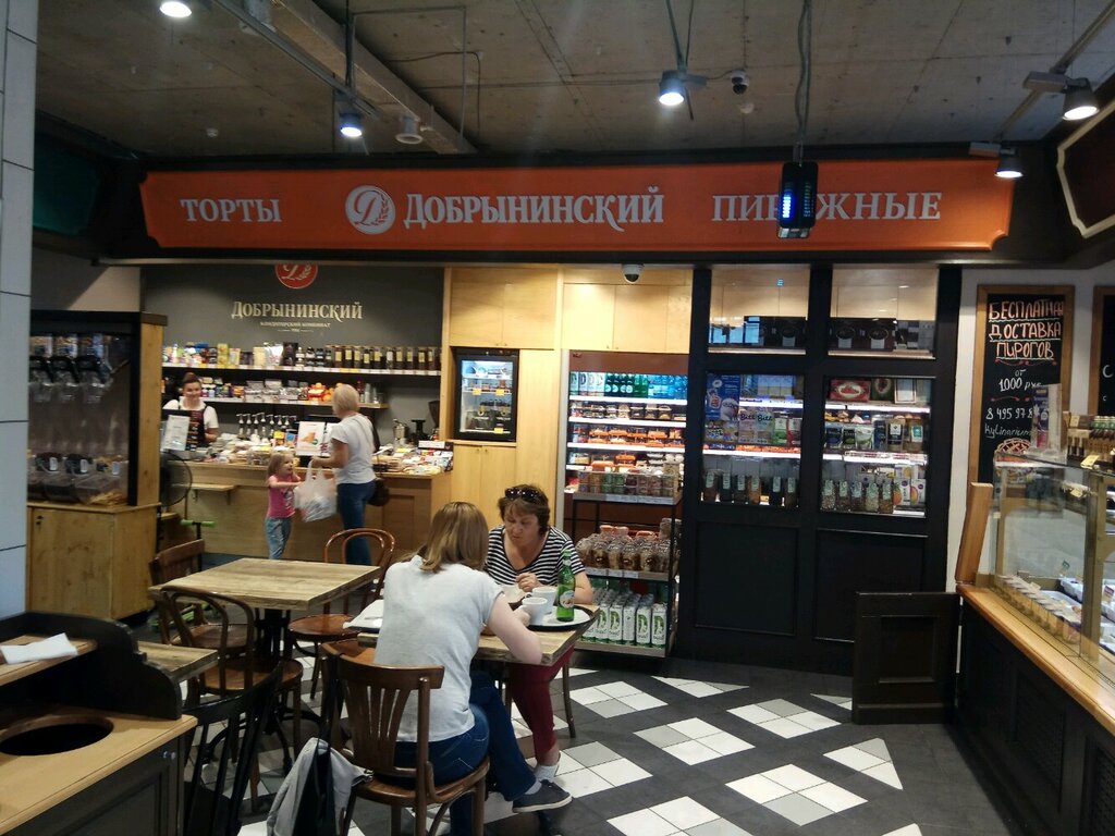 Карта магазина добрынинский