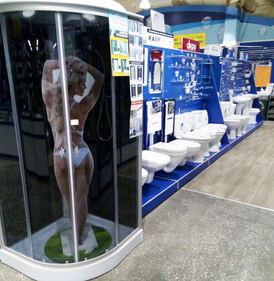 Интернет Магазин Мауро Иркутск