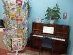 Municipal library № 11 (ulitsa Mozhayskogo, 60), biblioteca