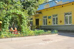 Школа № 1576, дошкольный корпус № 8 (Matrosa Zheleznyaka Boulevard, 4) ، مركز الرعاية النهارية، رياض الأطفال