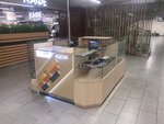 ISmoke (Lesnaya Street, 33) ، متجر مستلزمات التدخين