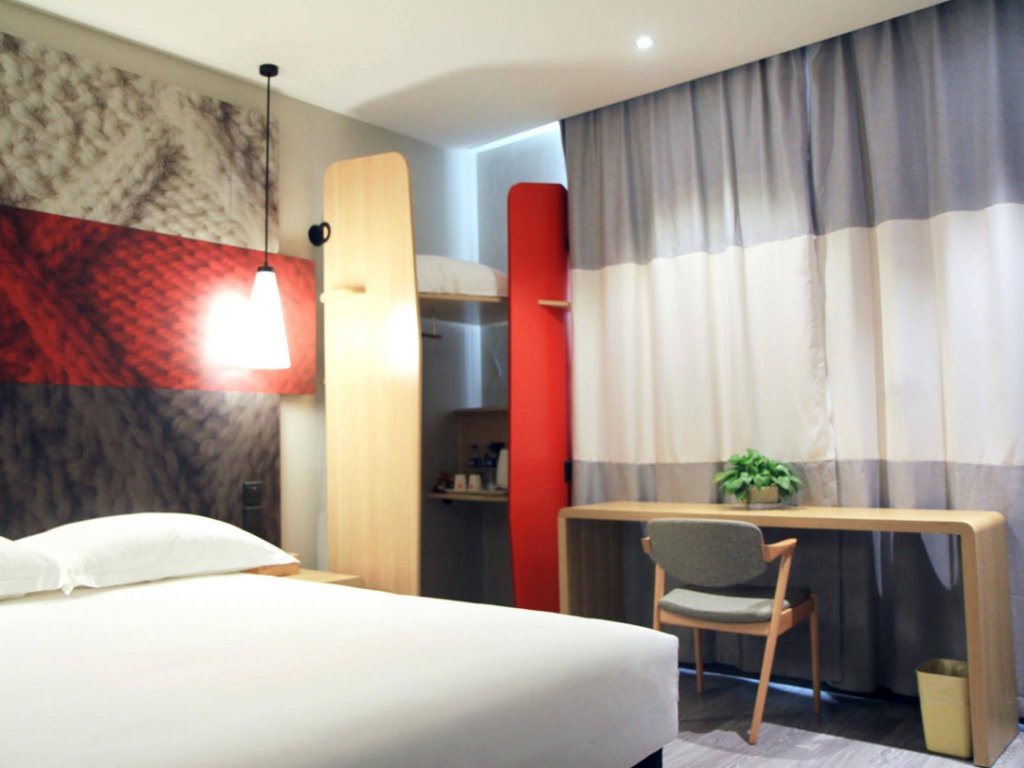 Фото Ibis Xian First Gaoxin Road