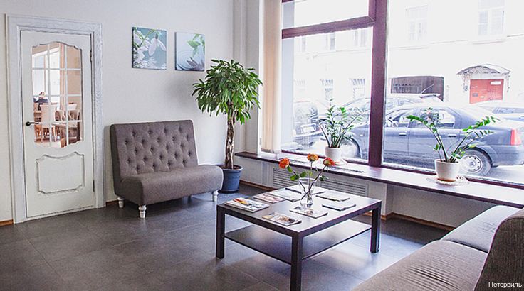 Фото Петервиль