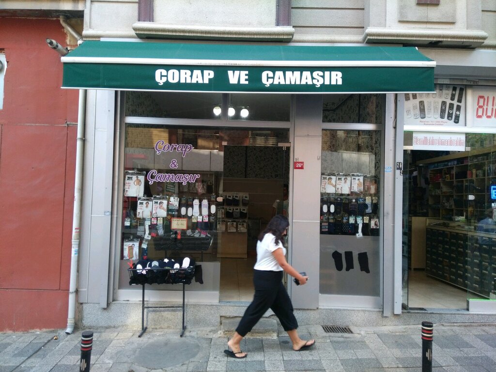 Stockings and tights shop Socks and Underwear, Istanbul, photo