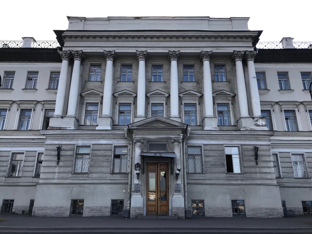 Волгу факультет психологии