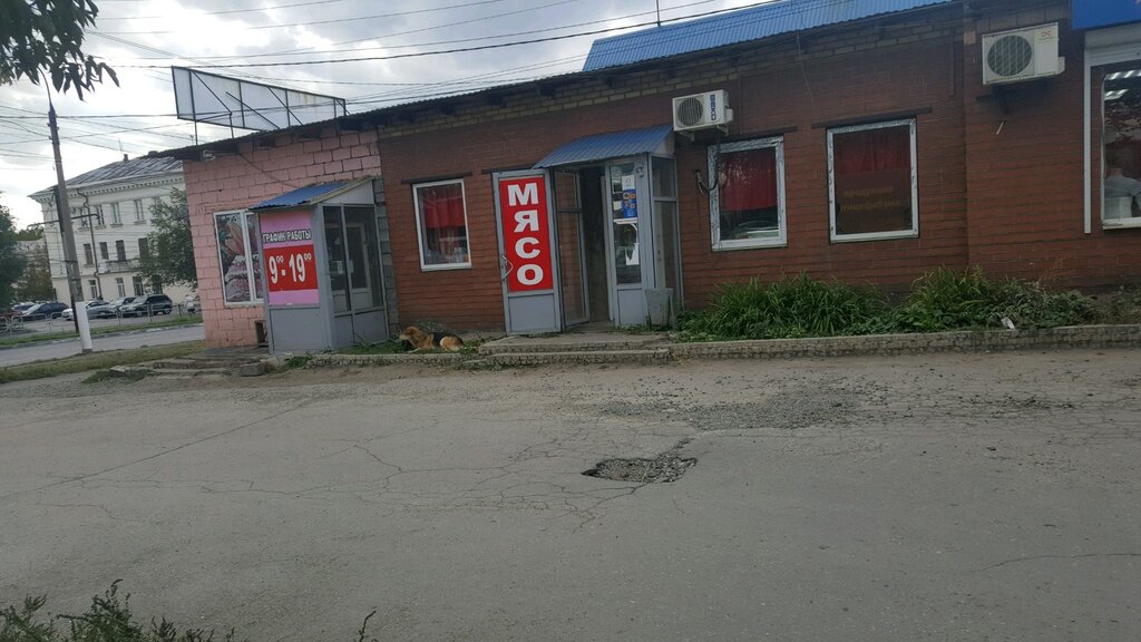 Солярис автомагазин магнитогорск