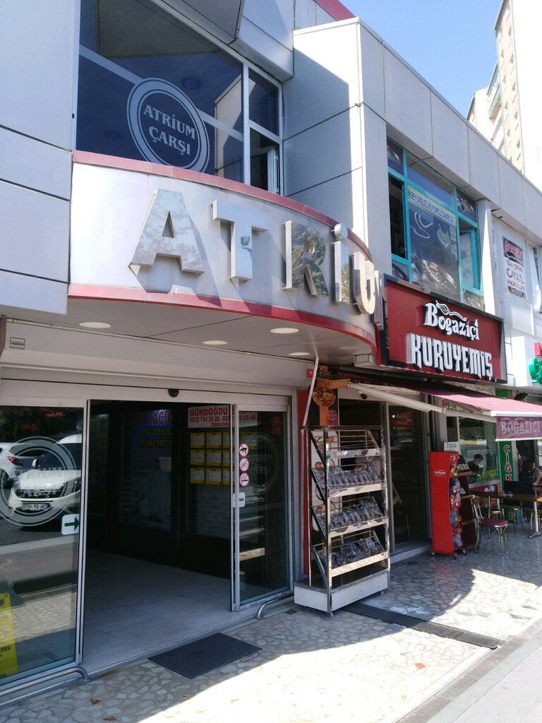 مركز تسوق Atrium Shopping Mall ، اسطنبول، صورة