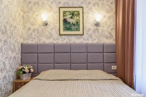 Фото Жасмин