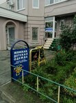 Only you (Khromova Street, 27) ، صالون العناية بالأظافر
