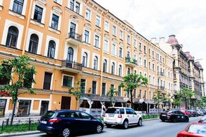 СуперХостел