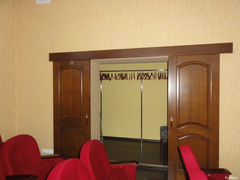 Фото Кузбасс