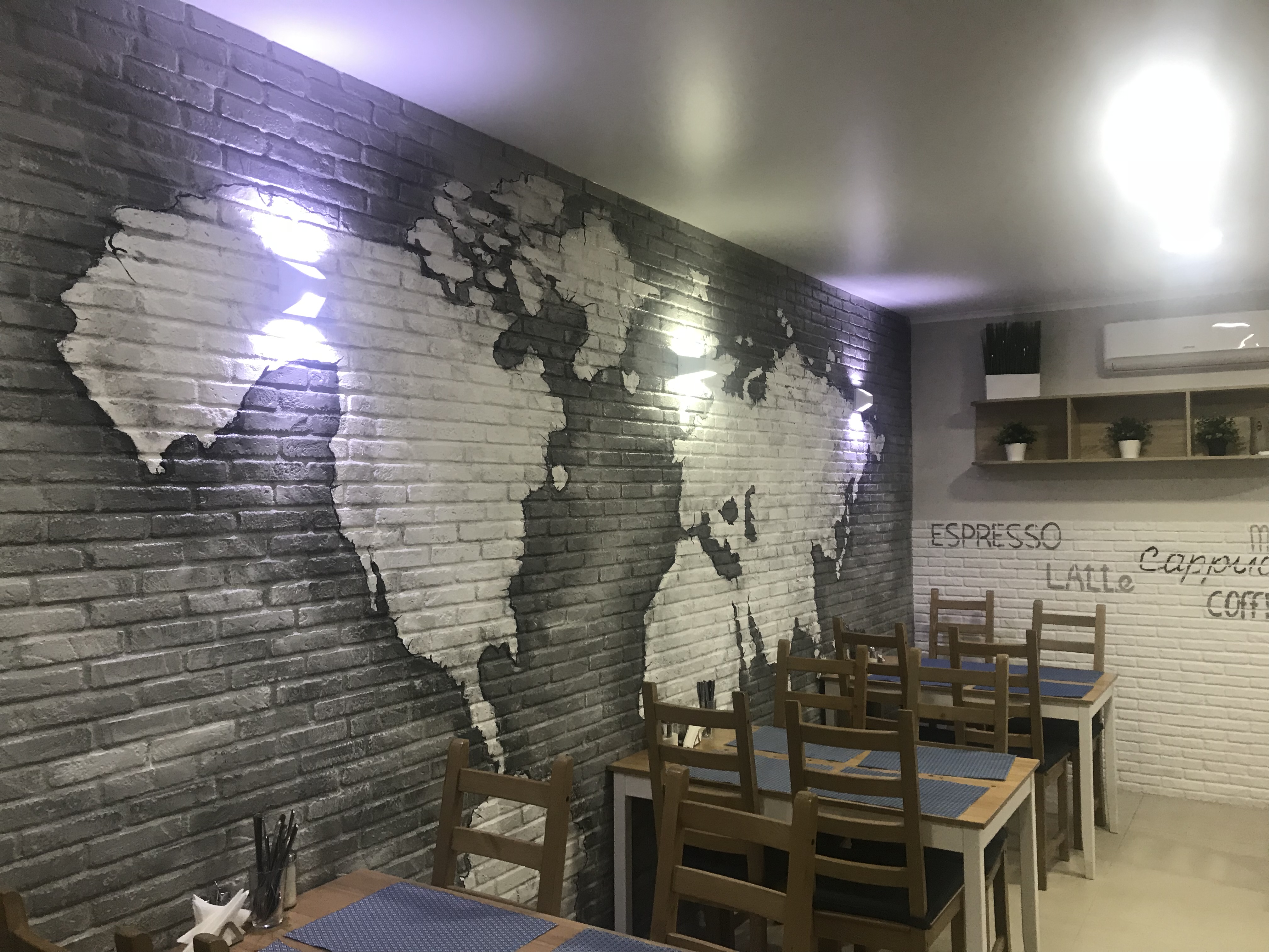 Фото Горизонт