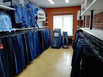 Tolko Jeans (Bratev Kashirinykh Street, 115), jeans store
