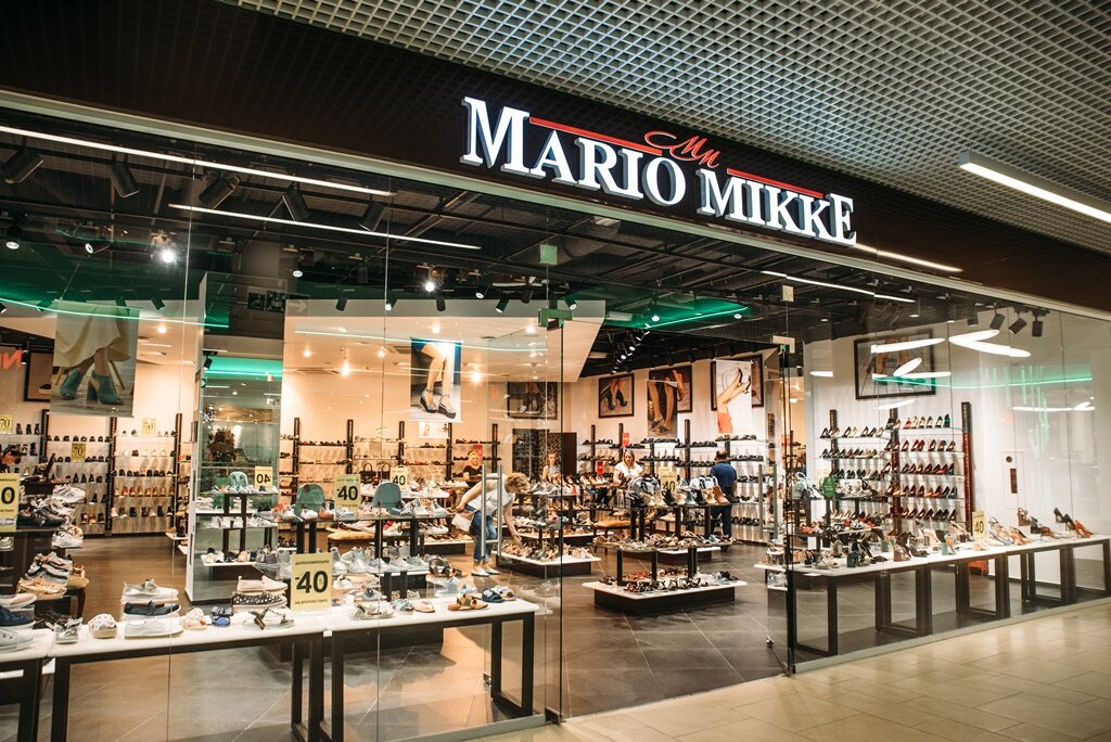 Сайт Магазина Макси Смоленск