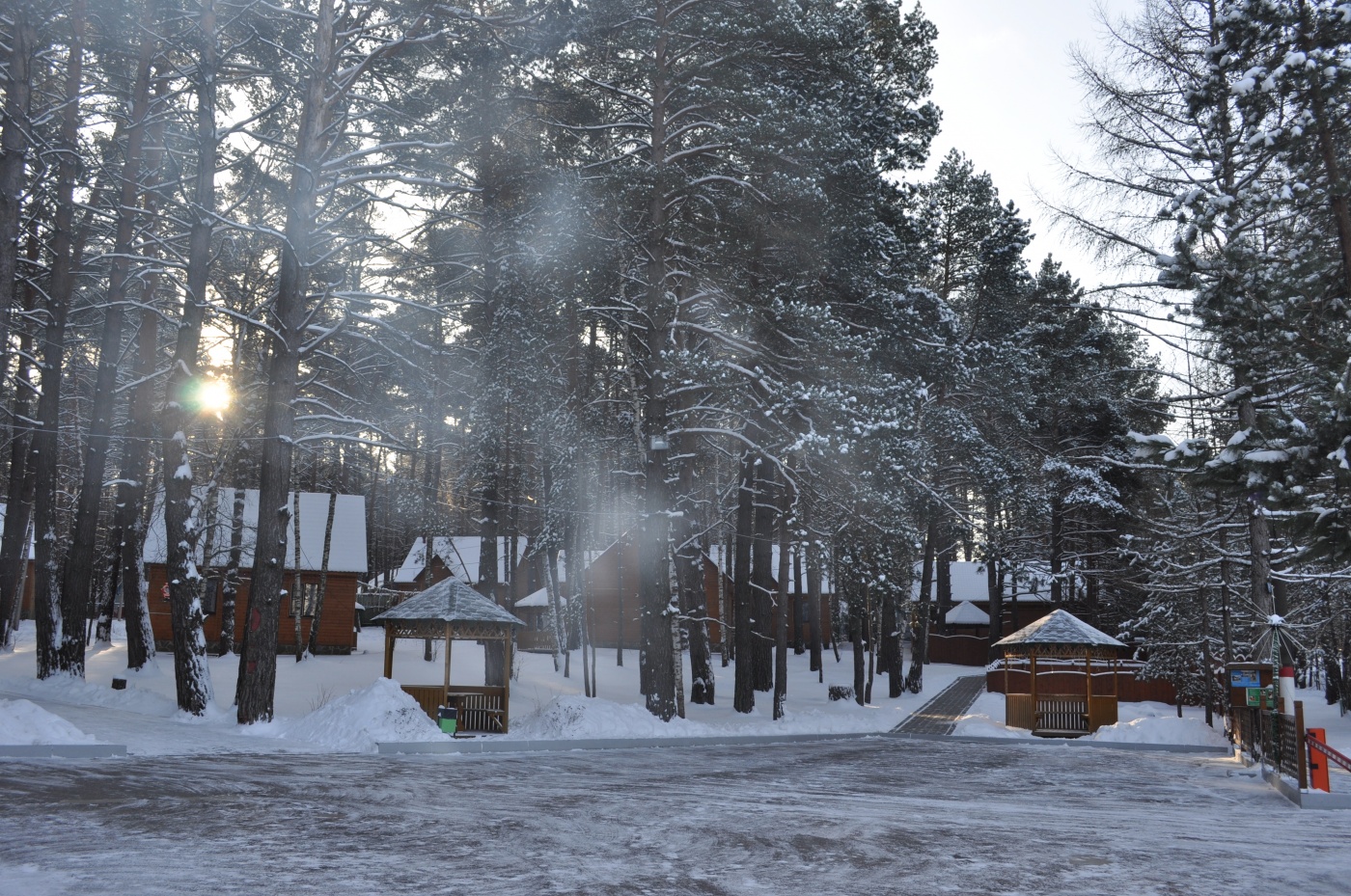 Фото Парк-отель Шахтёр