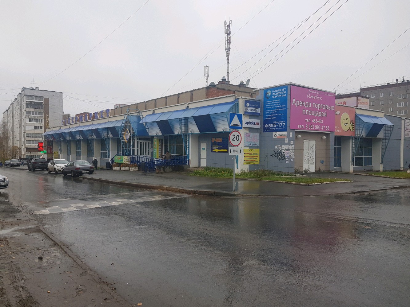 Карта ижевска союзная 75