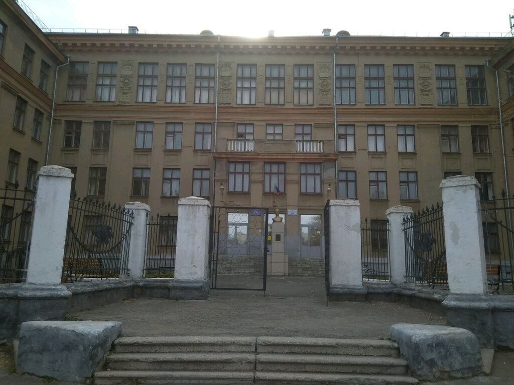 Магнитогорск школа 20 карта