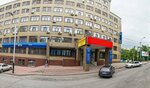 Garant Audit (Moskovskaya Street, 7), servicios de contabilidad
