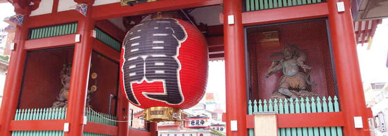 Фото Comfort Inn Tokyo Roppongi