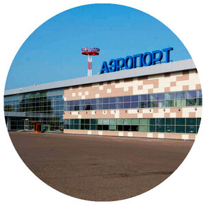 Вояж