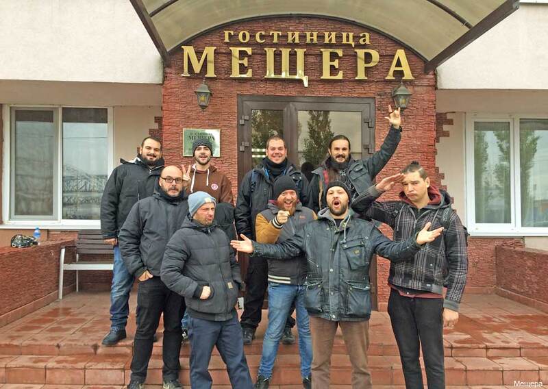 Фото Мещера