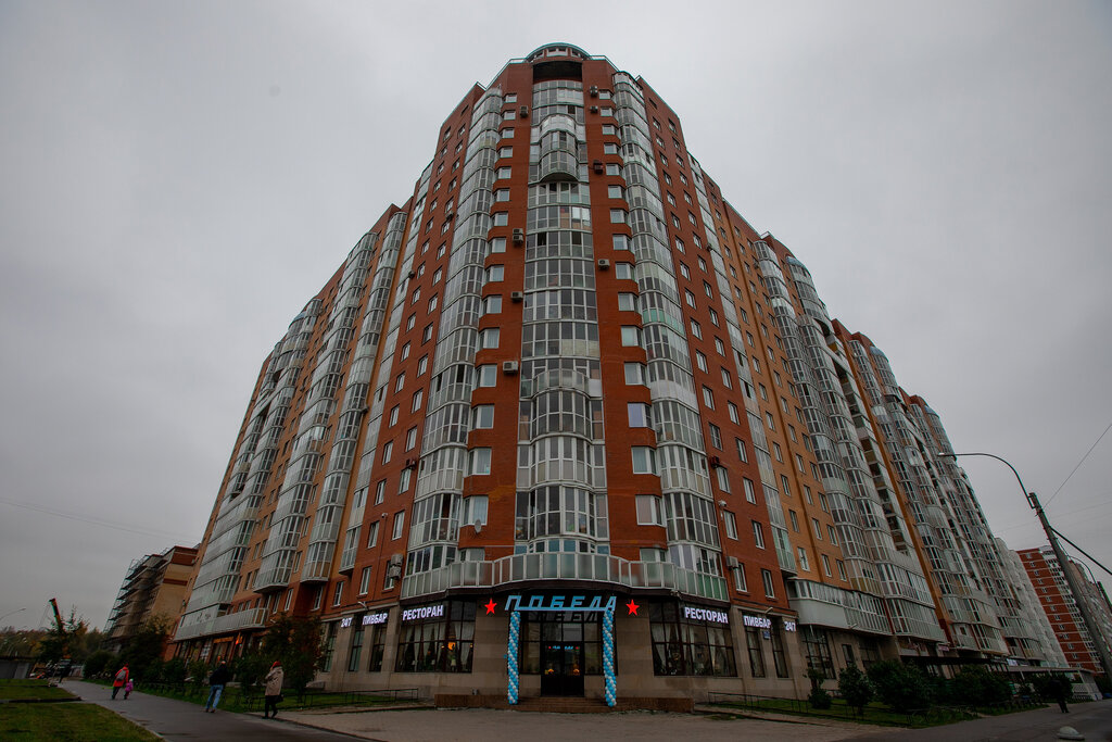 Сбербанк богатырский просп 43 корп 1 фото Больше не работает: Победа, ресторан, Санкт-Петербург, Богатырский проспект, 55к
