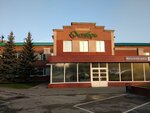 Sherwood (Moskovskoye Highway, 105к7), hardware store