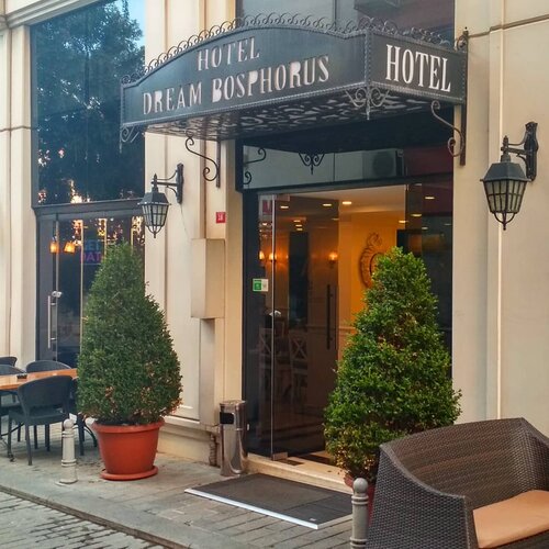 Гостиница Dream Bosphorus Hotel в Фатихе