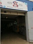 AutoStyle (Nartova Street, 6к4), car service, auto repair