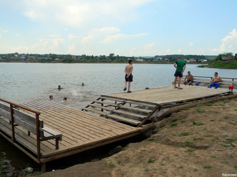 Фото База отдыха Калинино