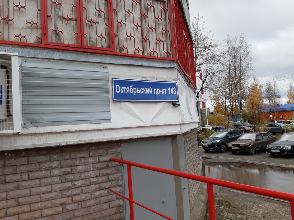 Октябрьский проспект сыктывкар карта